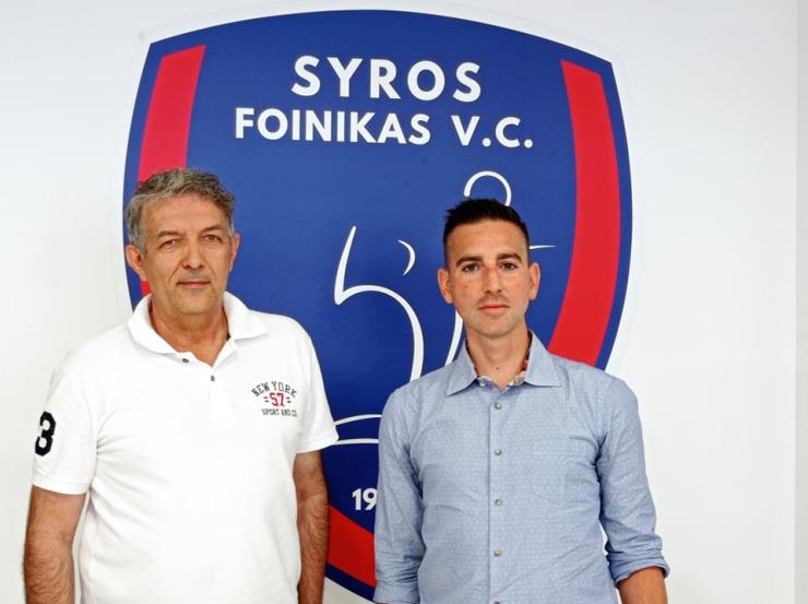 «Γνωρίζω για τον Φοίνικα, έχουμε υψηλούς στόχους» 