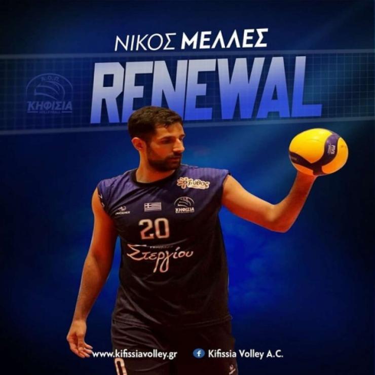 Ανανεώθηκε η συνεργασία της Κηφισιάς με τον Νίκο Μελλέ 