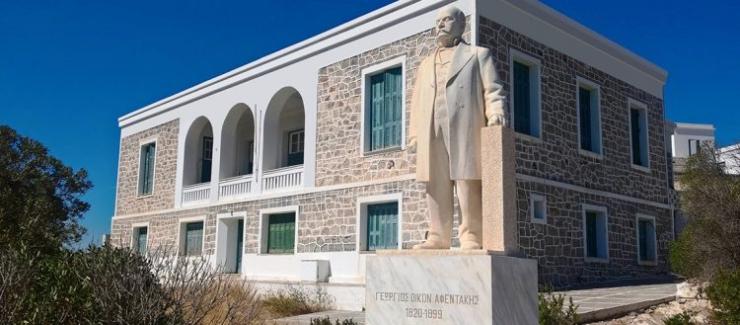 Η ίδρυση Μ.Φ.Η. και η επαναλειτουργία του Οίκου   Περιθάλψεως παραμένει στόχος και επιθυμία όλων