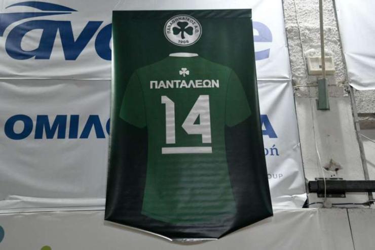 Πανταλέων και τίτλοι για πάντα στην κορυφή!