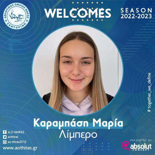 Την λίμπερο Μαρία Καραμπάση έκλεισε ο Α.Ο. Θήρας 