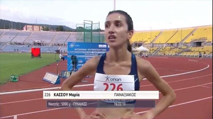 Πρωτιά για την Μαρία Κάσσου στο Πανελλήνιο πρωτάθλημα 