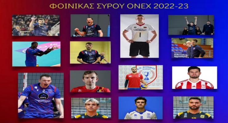 Έκλεισε το ρόστερ του «Πειρατικού» 