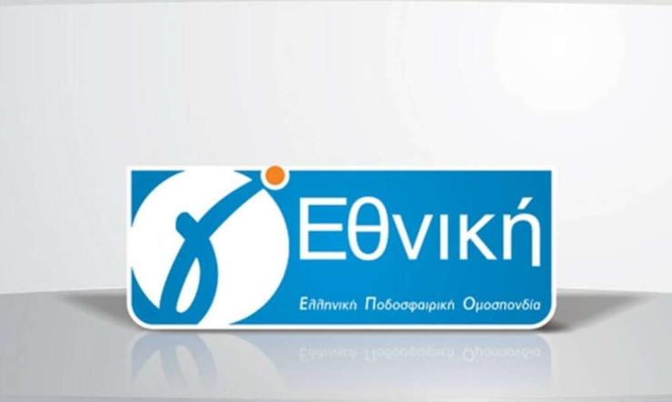 Σέντρα στις 2 Οκτωβρίου για την πρωτάθλημα της Γ΄ Εθνικής 