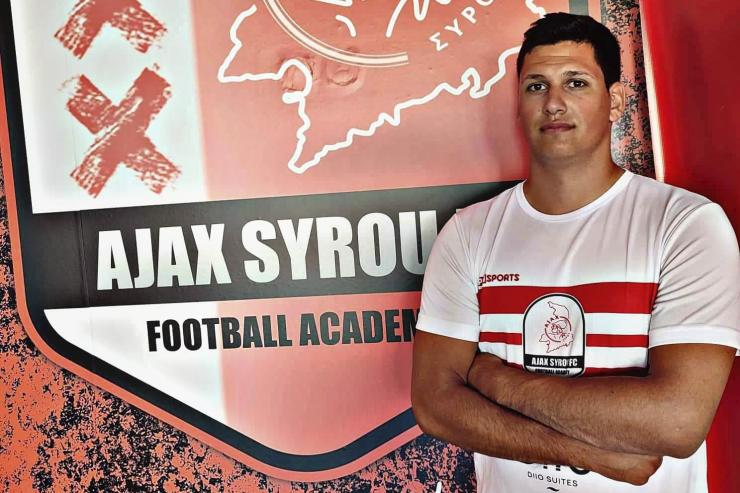 Στον Αίαντα Σύρου ο Μανώλης Μουλίδης 