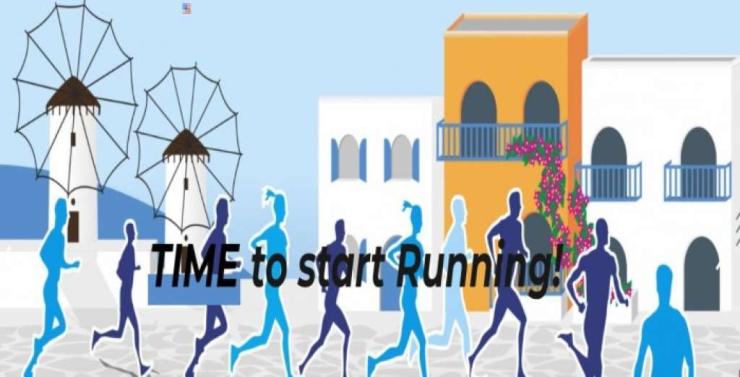 Το πρόγραμμα του 1ου “Mykonos Running Festival” 
