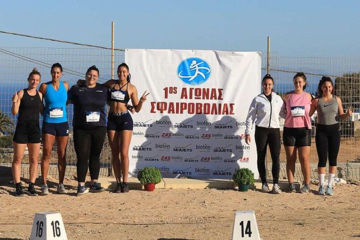 Η προκήρυξη του “Sifnos Street Shot Put 2022”