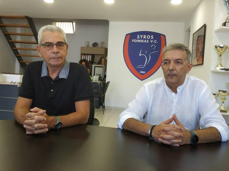 Ξεκινά η εβδομάδα του Φοίνικα Σύρου ONEX 