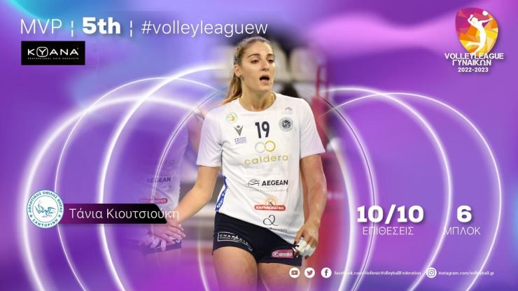 MVP της 5ης αγωνιστικής της Volley League Γυναικών η Τάνια Κιουτσιούκη
