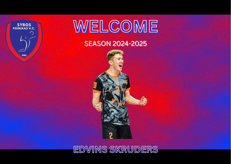 Τον Edvins Skruders απέκτησε ο Φοίνικας Σύρου 