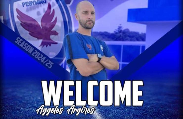 Στην Επισκοπή ο Άγγελος Αργυρός 