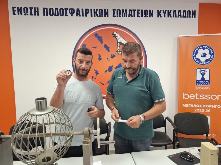 Την Κυριακή το πρώτο παιχνίδι 