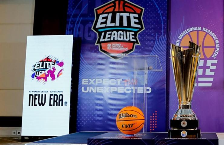 Με στόχο την άνοδο στη Basket League 