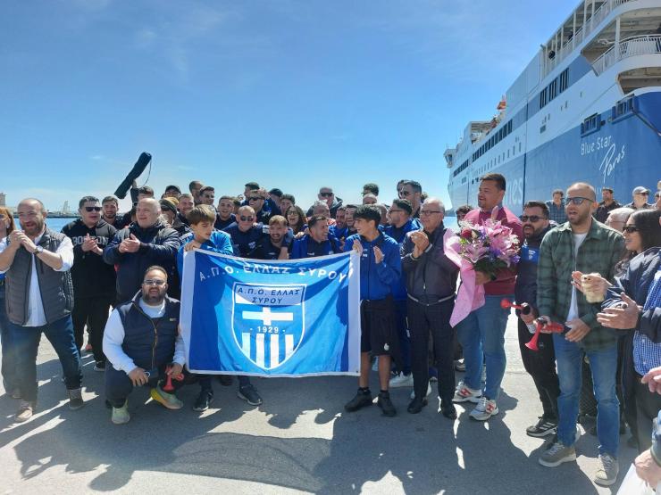 Υποδοχή… ηρώων 