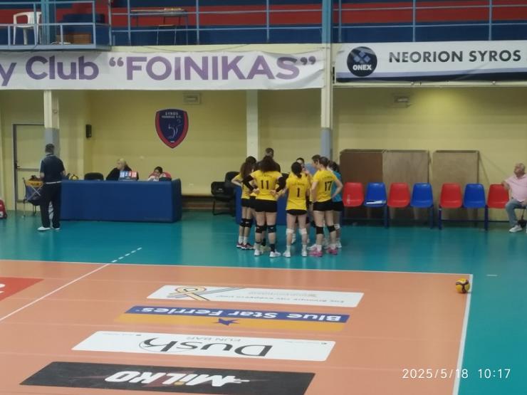 Στην Τήνο το final four της Κ16 