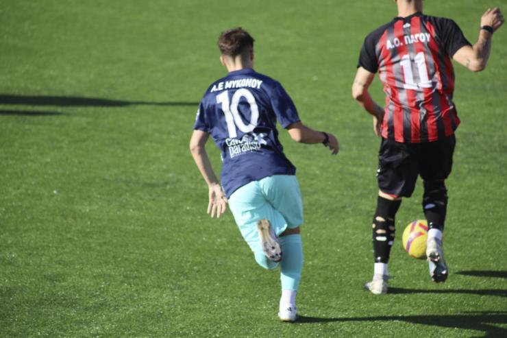 Να “κλειδώσει” την πρώτη θέση θέλει ο Πάγος 