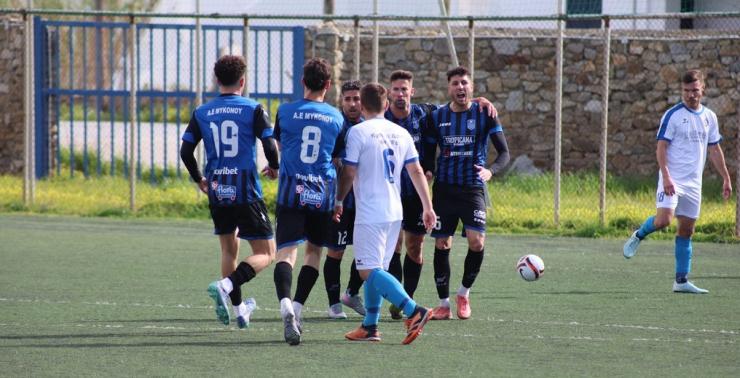 Μύκονος και Πανναξιακός μάχονται για το τρόπαιο