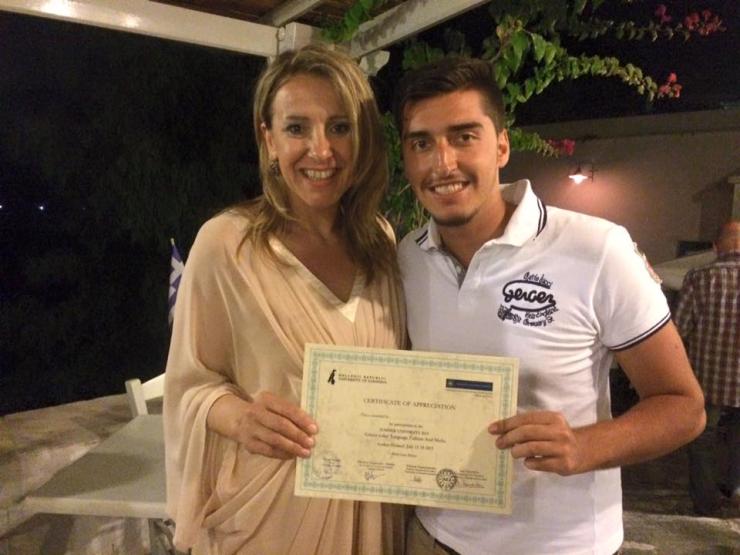 «Ελληνική Γλώσσα, Πολιτισμός και ΜΜΕ»