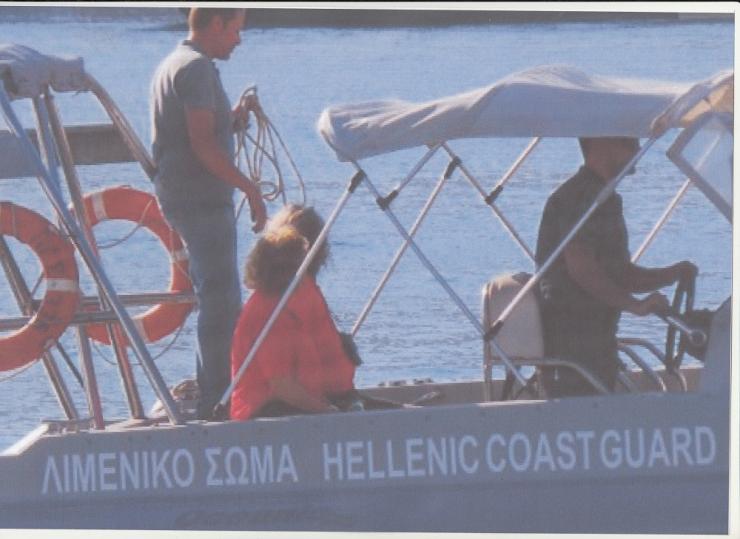 ΝΑΥΑΓΙΟ ΣΤΗΝ...”ΑΥΛΗ ΜΑΣ”