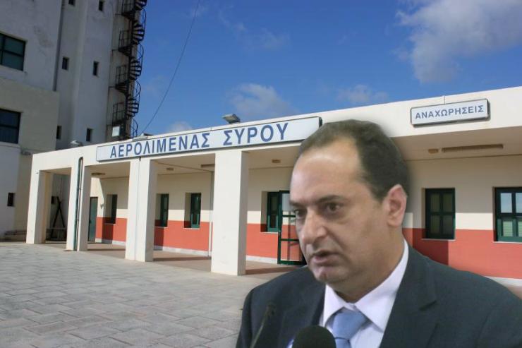 Έξοδος για να προχωρήσει το έργο