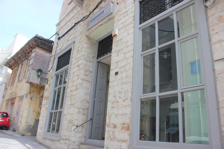 Κλειστό για λόγους ασφάλειας