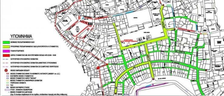 Οι κάρτες υπάρχουν οι χώροι παραβιάζονται