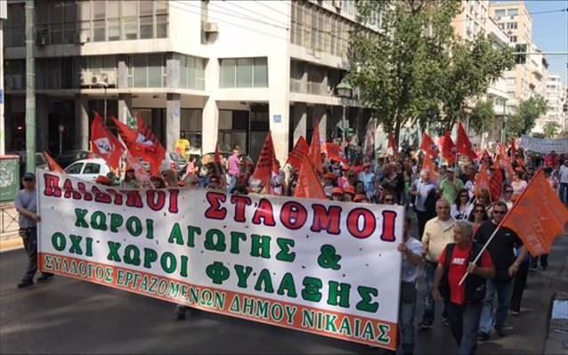 Διάλογος για την υποχρεωτική 14χρονη εκπαίδευση