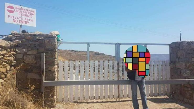 Η περίπτωση της Φραγκιάς