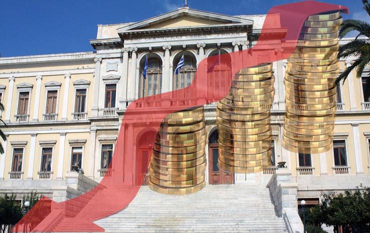 Απώλεια 1,5 εκ. ευρώ στο αποθεματικό του Δήμου