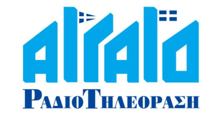 Κατασχετήριο για τη ΡΕΔΗΣΕ