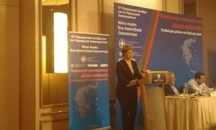 Η ανασυγκρότηση της Δημόσιας Διοίκησης