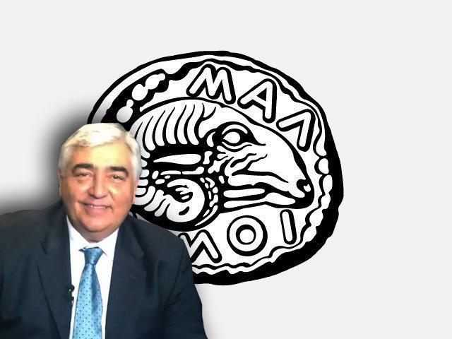 Συνέδριο και όχι πανηγυρική εκδήλωση