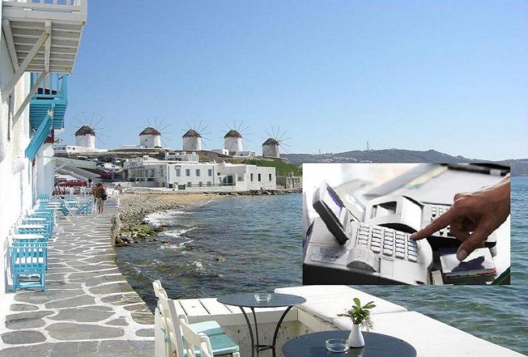 Στο στόχαστρο της εφορίας οι επιχειρήσεις της Μυκόνου