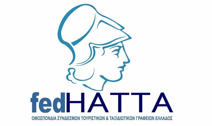 Αυξημένη η τουριστική δραστηριότητα