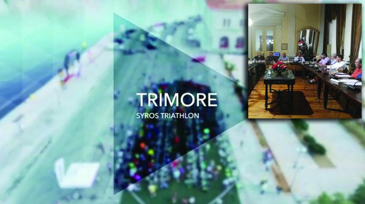 Προσβολή και προκλητικότητα