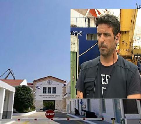 Η θετική εξέλιξη και ο αντίκτυπος στους εργαζόμενους του ναυπηγείου