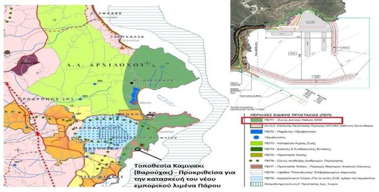 Αντιπαράθεση κατοίκων και Δήμου Πάρου για το νέο εμπορικό λιμάνι