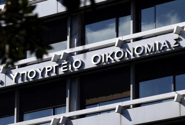 Συνεδρίαση της Πολιτικής Επιτροπής της Αναπτυξιακής Στρατηγικής