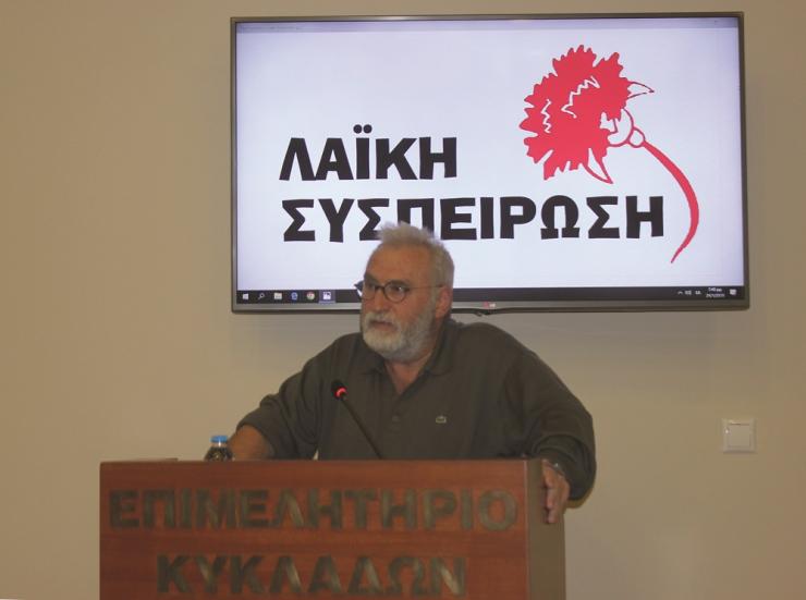 «Αν ήθελα να εξασφαλίσω κάποιο πολιτικό μέλλον θα μπορούσα να διαπραγματευτώ πολλά»