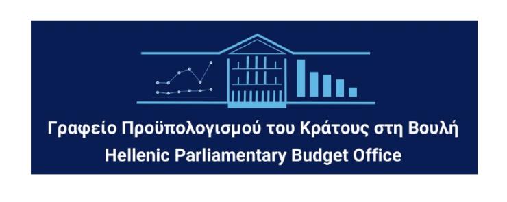 Θετικά εξελίσσεται η ελληνική οικονομία