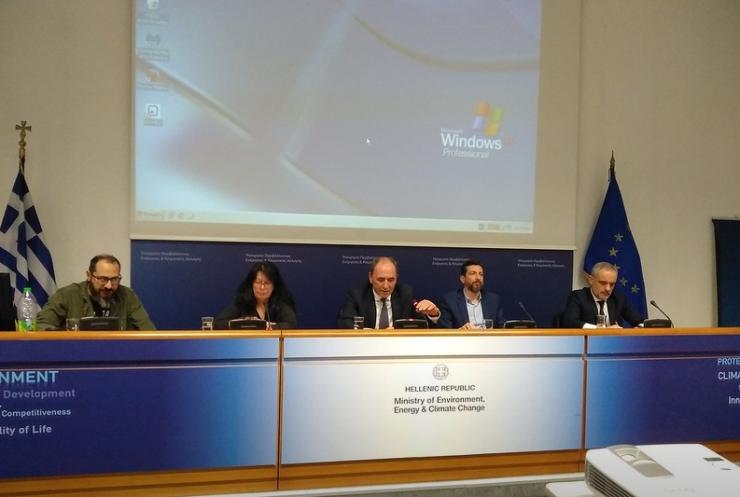 Νέο χρηματοδοτικό εργαλείο εκπόνησης ΤΧΣ από τους ΟΤΑ