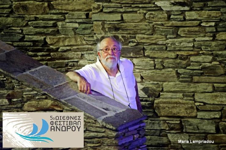 Με επιτυχία ολοκληρώθηκε το 5° Διεθνές Φεστιβάλ Άνδρου 2019