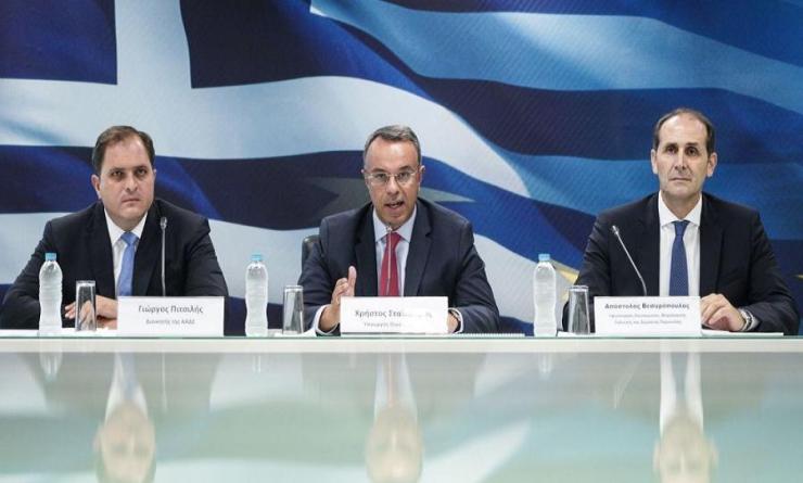 Τα ηλεκτρονικά βιβλία των επιχειρήσεων