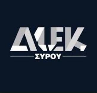 Δ. ΙΕΚ Γενικού Νοσοκομείου Σύρου 
