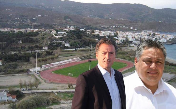 Πολιτική αντιπαράθεση στην Άνδρο για τις αθλητικές εγκαταστάσεις