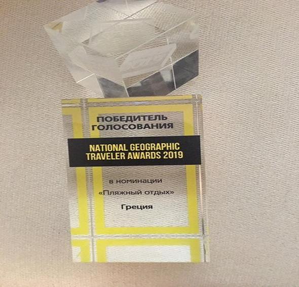 Η Ελλάδα καλύτερη χώρα διακοπών στην παραλία