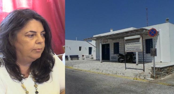 "Ευχαριστώ και δεσμεύομαι"