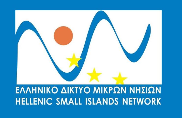 Οι επιπτώσεις του Covid-19 στη ζωή κα την οικονομία των μικρών νησιών: Μία πρώτη καταγραφή