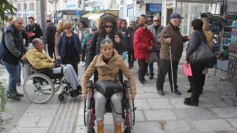 Δράση Προσβασιμότητας ΚΕΦΙΑπ