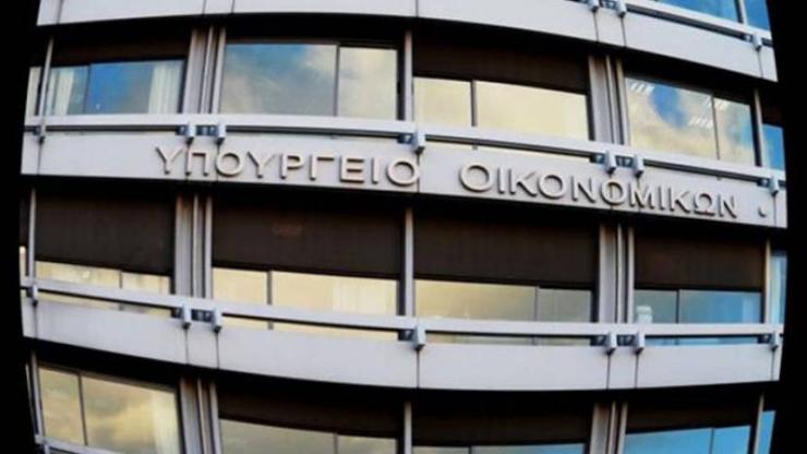 Ρυθμίσεις φορολογικών υποχρεώσεων πολιτών